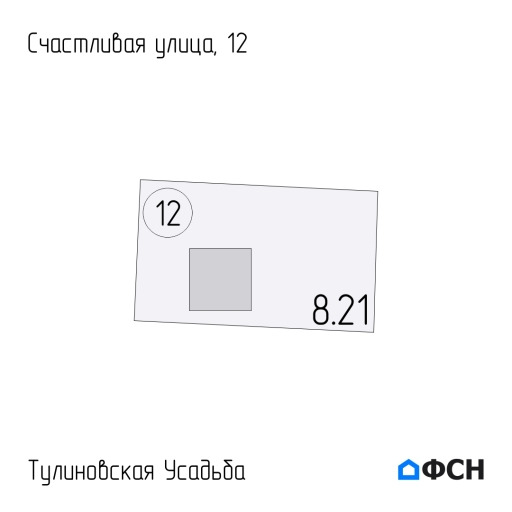 Тулиновская Усадьба