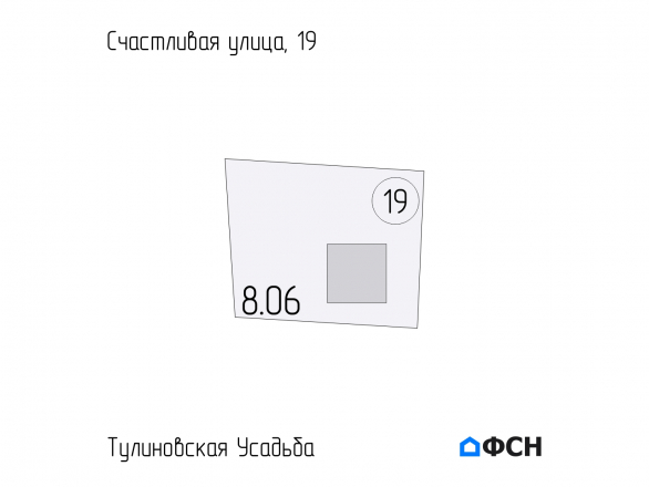 Тулиновская Усадьба