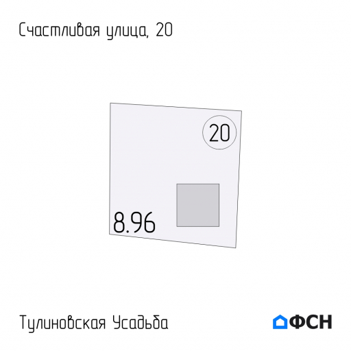 Тулиновская Усадьба