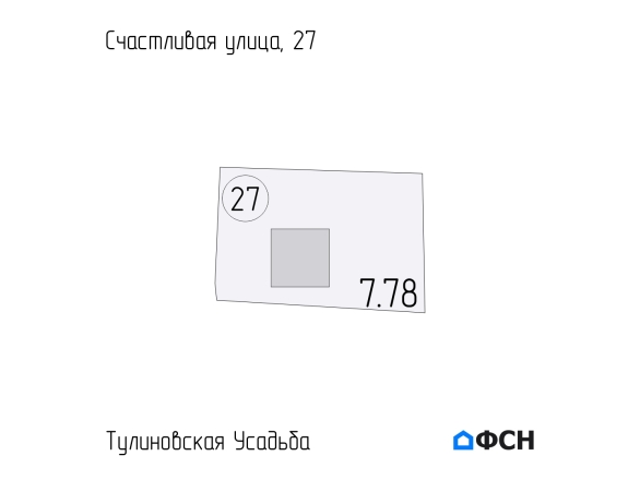 Тулиновская Усадьба