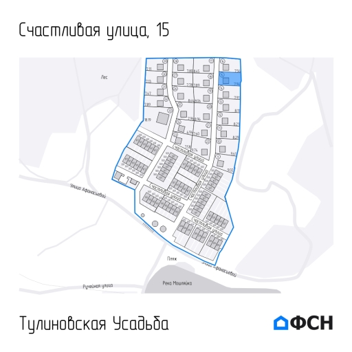 Тулиновская Усадьба